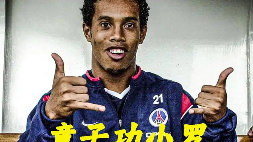 要争夺